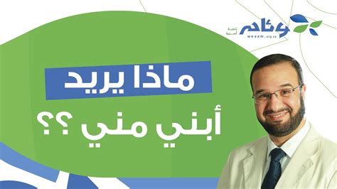 يوتيوب فنون التربية الايجابية د مصطفى ابو السعد